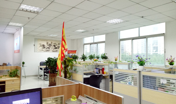 Taiweida Office